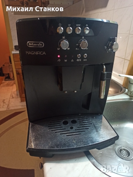 Кафе автомат Делонги Магнифика , снимка 1
