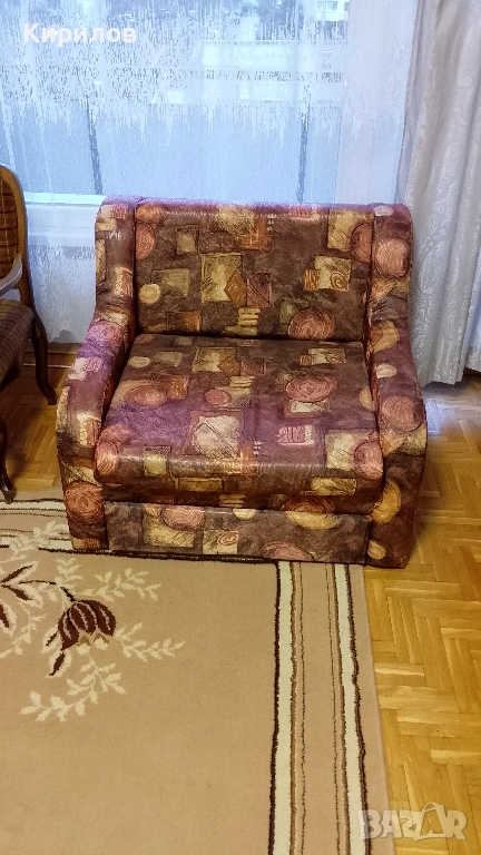 Разтегателен фотьойл 190/70 см, снимка 1