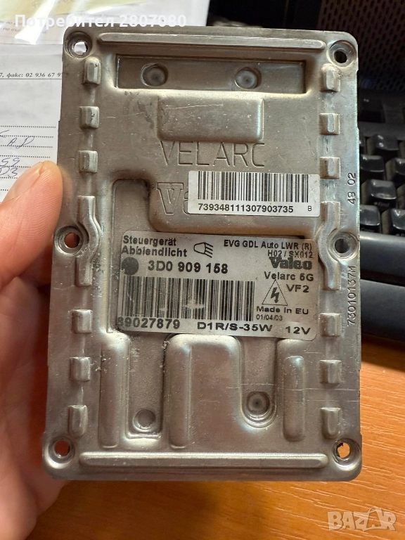 Xenon баласт за Volkswagen Touareg SUV I (10.2002 - 01.2013), № 3D0909158, снимка 1