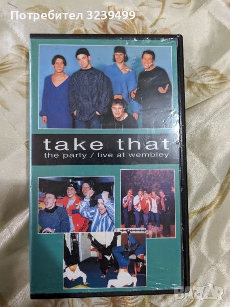Take that the party / live at Wembley (видео касета), снимка 1