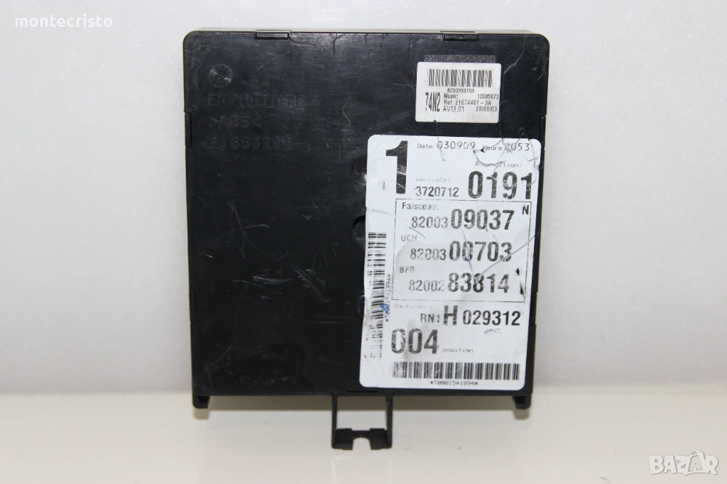 UCH модул Renault Laguna II (2001-2007г.) 8200300703 / 8200309037 / 8200283814, снимка 1