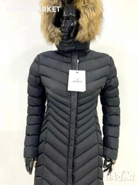 Дамско яке Внос от Турция Естествен пух Качулката се сваля Доставка до 2 дни с преглед и тест С-2ХЛ , снимка 1