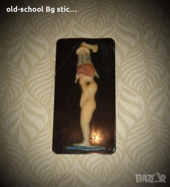 Соц Табелка за Баня, снимка 1