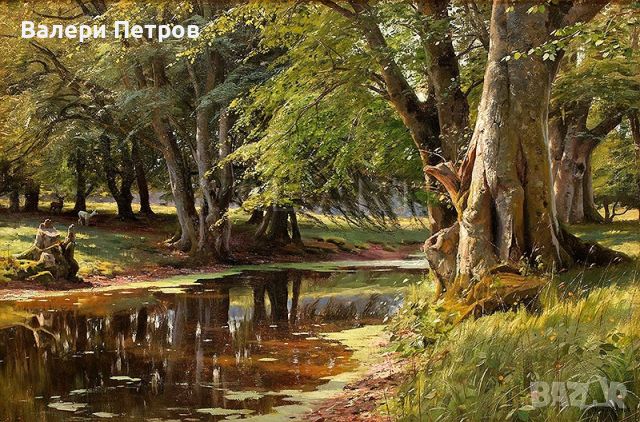 Репродукции на картини пейзажи - Педер Морк Монстед (1859 - 1941), снимка 1 - Картини - 46010286