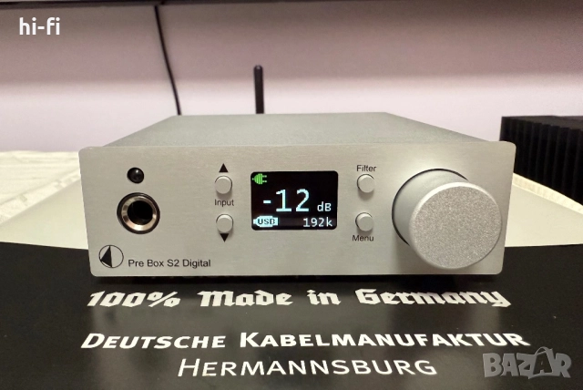 Pro-Ject Pre Box S2 Digital / DAC / Preamp / Headphone amp