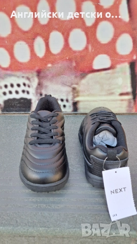 Английски детски маратонки от естествена кожа/стоножки-Next, снимка 7 - Детски маратонки - 52374984
