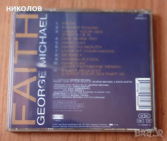GEORGE MICHAEL - FAITH , снимка 3 - CD дискове - 50663718
