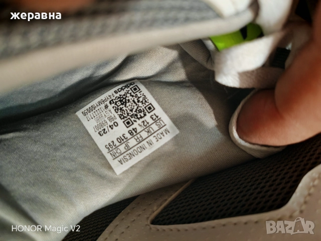 Adidas Predator , снимка 4 - Маратонки - 52499257