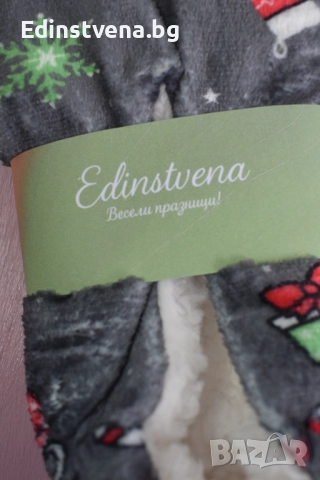 Коледни пухкави пантофи в сиво с ефектен принт, снимка 4 - Пантофи - 52572767