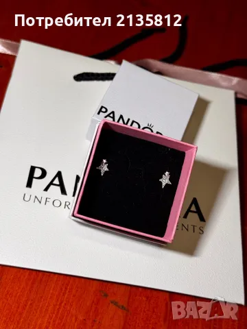Pandora обеци Пандора 