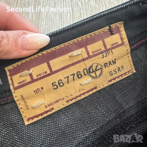Дамски дънки с ниска талия G-Star Raw Bexter, черни тесни слим размер W27 L32, снимка 5 - Дънки - 53258838