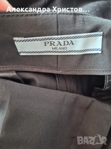 PRADA Елегантен Дамски панталон- 44 размер, снимка 8 - Панталони - 53910433