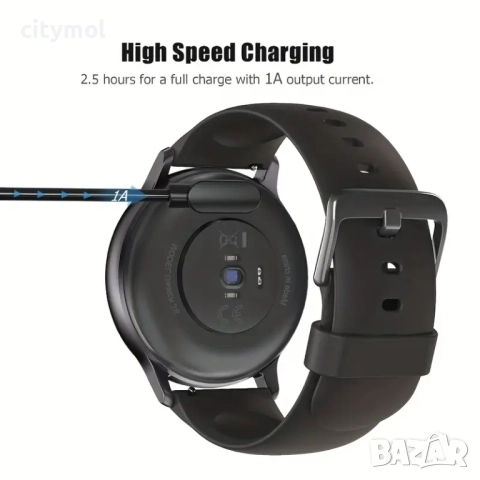 Магнитно зарядно за смарт часовник  YAMAY VeryFitPro SW023, ID205L, SW021, ID205U, ID205S, SW025, Uw, снимка 6 - Смарт гривни - 52136485