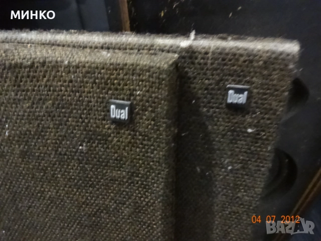Тонколони Dual CL 144-За ремонт/на части, снимка 9 - Тонколони - 52503488