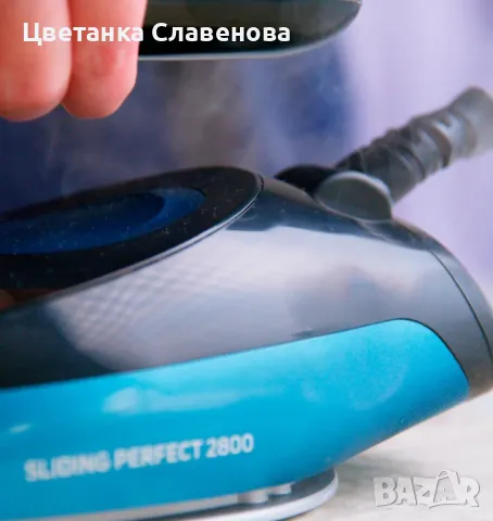 Парна станция SLIDING PERFECT 2800W, снимка 5 - Ютии - 49673383