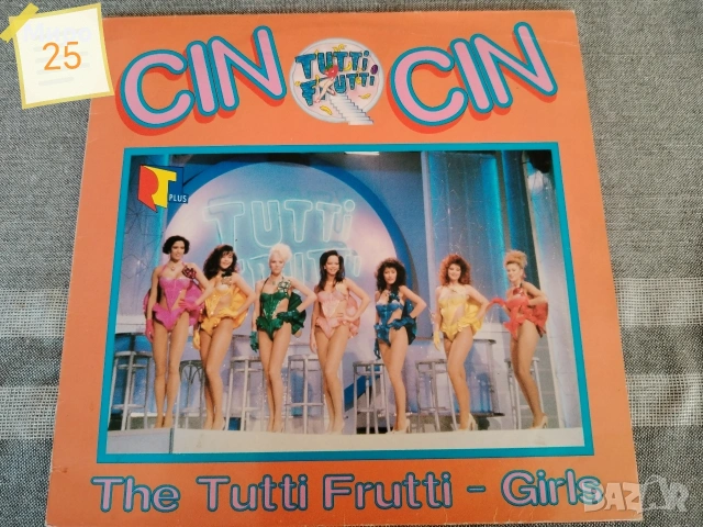 Грамофонни плочи в много добро състояние 