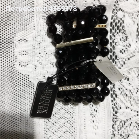 Маркови Гривни , снимка 6 - Гривни - 52291498