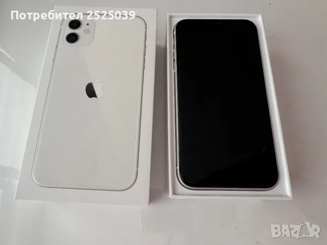 Iphone 11 128GB+подарък кейсове, снимка 1 - Apple iPhone - 46894506