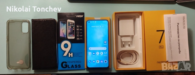 Телефон REALME 7 PRO - ROM 128 GB, RAM 8 GB - пълен комплект!, снимка 3 - Телефони с две сим карти - 53276083