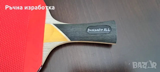 sauer troger dominate all хилка за тенис на маса дърво ракета блейд острие, снимка 10 - Тенис - 50072114