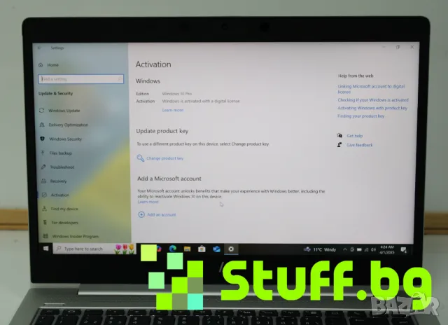 Лаптоп HP EliteBook 840 G6 i5-8265U/8GB/256SSD, снимка 11 - Лаптопи за работа - 49726802