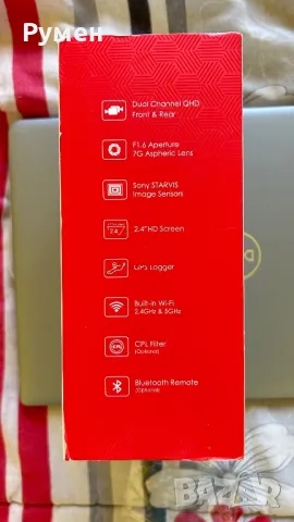 Видеорегистратор Viofo A229 2K , снимка 5 - Камери - 50429962