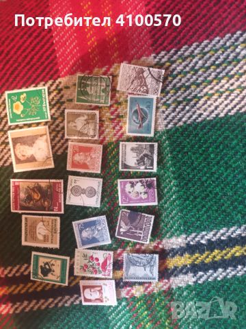 Пощенски марки български и чуждестранни!, снимка 17 - Филателия - 45779285