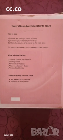 Фотоепилатор Glowie PRO , снимка 3 - Епилатори - 53665496