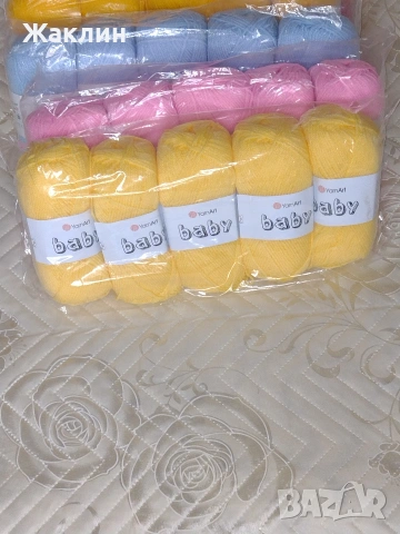 Прежда Ярнарт бебе, снимка 3 - Други - 49449880