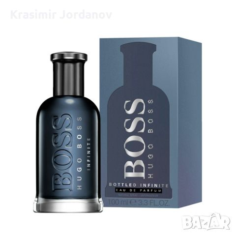 BOSS Bottled Infinite, снимка 11 - Мъжки парфюми - 45382923