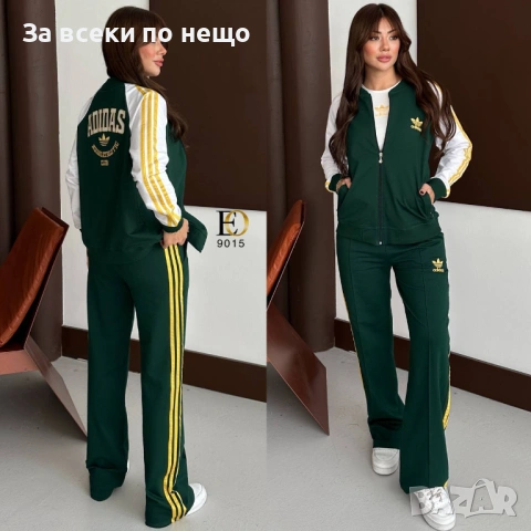 Adidas Дамски Спортен Комплект🔝Дамски Спортен Екип Адидас - Налични Различни Цветове Код SK809, снимка 2 - Спортни екипи - 53183591