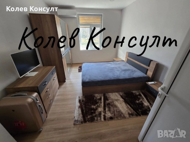 Тристаен ТИХЛЕН апартамент кв. Славянски, снимка 4 - Апартаменти - 52467000