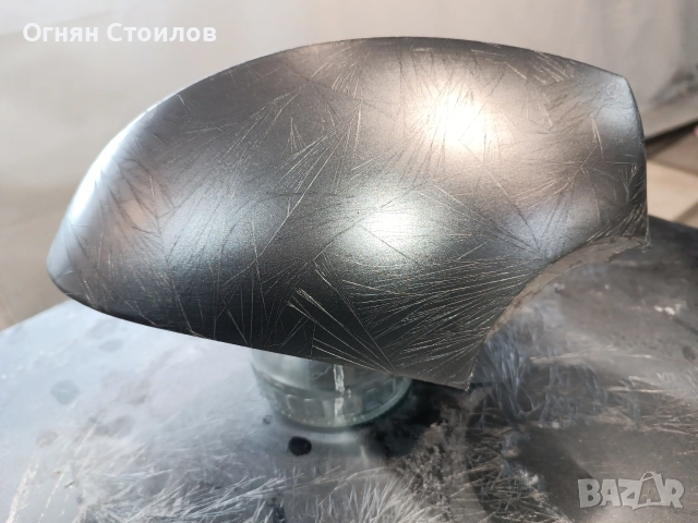 Авто Бояджийски услуги Перник , снимка 11 - Аксесоари и консумативи - 52770774