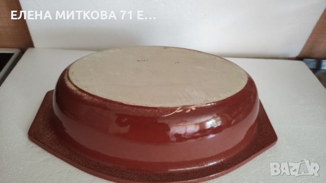 Нова френска овална керамична тава за печене 3 литра, снимка 4 - Съдове за готвене - 46185430