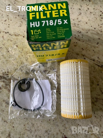 Маслен филтър, Mann-Filter, HU 718/5 X, снимка 3 - Части - 54013251