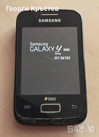 Samsung Galaxy Young Duos - S6102(2 бр.) - без батерии , снимка 8 - Samsung - 53914475