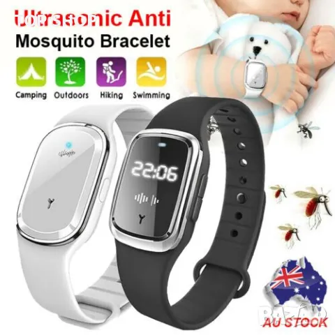 Гривна против комари с часовник M2 -ултразвуков репелент