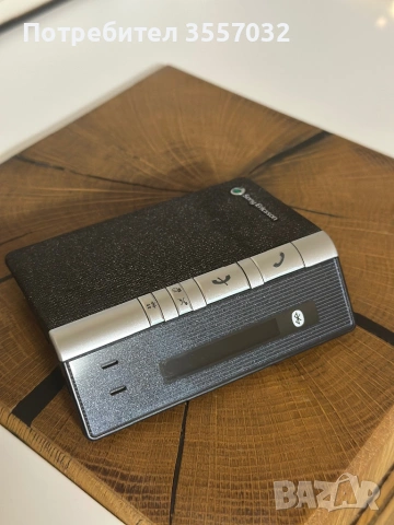 Bluetooth carkit HCB-120 Sony Ericsson