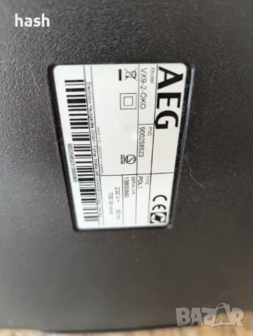 Прахусмкачка AEG VX9-2, Мощ: 850 W, 9 м., черна, снимка 13 - Прахосмукачки - 37983478