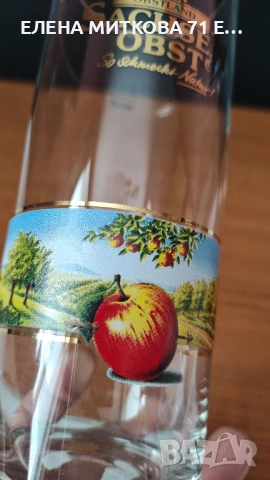 *Ritzenhoff Cristal* сервиз от 6 бр.големи кристални чаши, снимка 6 - Чаши - 54160534