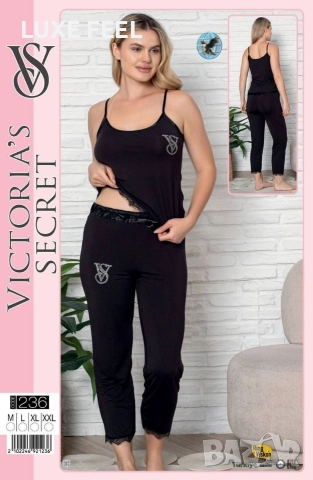 Дамски Пижами ⚜️ VICTORIA SECRET , снимка 6 - Пижами - 52592613