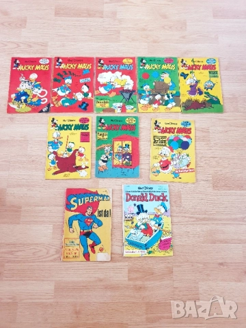 Книги и списания, снимка 7 - Художествена литература - 45948602