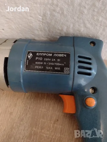 Нова БГ бормашина Елпром , снимка 9 - Бормашини - 50031761