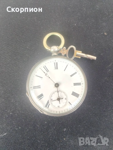 Швейцарски СРЕБЪРЕН джобен часовник - ПРОМОЦИЯ, снимка 3 - Джобни - 48835206