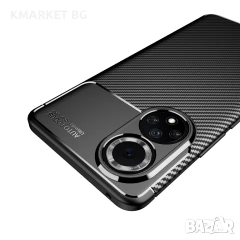 Huawei nova 9 Удароустойчив Carbon Fiber Калъф и Протектор, снимка 4 - Калъфи, кейсове - 49432785