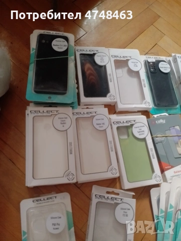 кексове и стъклени протектори качествени нови, снимка 3 - Фолия, протектори - 53628707