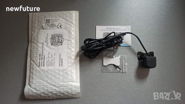 Безжична WiFi камера за заден ход