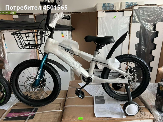 Детски велосипед 16 цола дискови спирачки.