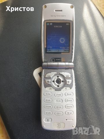 Продавам Sony Ericsson Z1010- работещ, снимка 2 - Sony Ericsson - 45342187