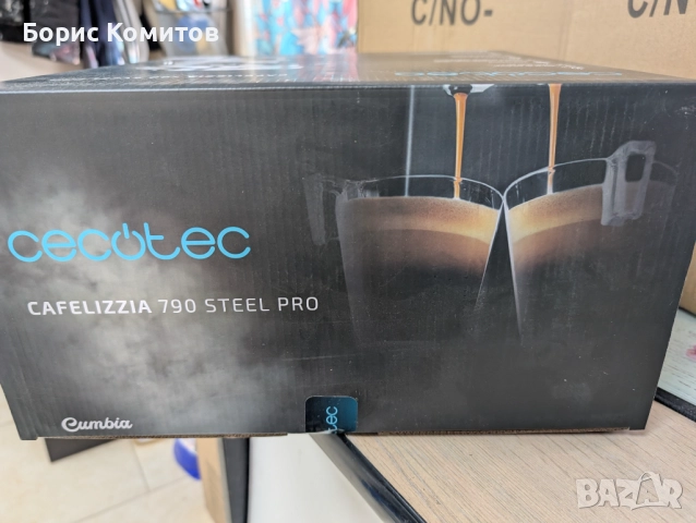 Еспресо машина Cecotec Cafelizzia 790, снимка 4 - Кафемашини - 52527451
